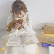 は。