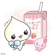 いちご大福の画像
