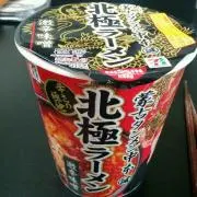 みっち