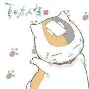 いとー