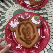 Uの画像