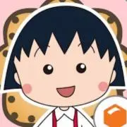 ちびまるこの画像