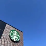 たむ