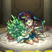 あい