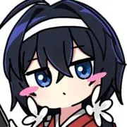 やこうの画像