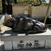 三四郎の画像