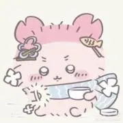 amiの画像