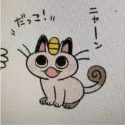 ちよ