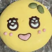 かえるの画像
