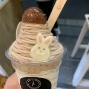 yuの画像