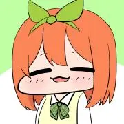 とうかりん