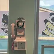なぎの画像