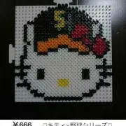 ピーの画像