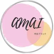 amai@即購入OK!の画像