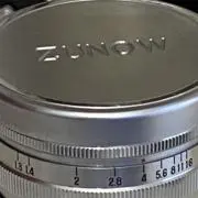 黄金原六堂辻の画像
