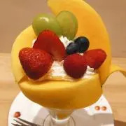 しか