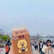 ごまごまの画像