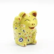 砂糖☆ (即購入可、非喫煙者、ペット無)の画像