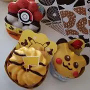 なな
