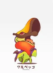 クルペッコの画像