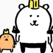 はむの画像