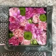 京マダム　即日発送❣️の画像
