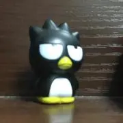 りな