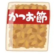 かつおぶし⭐️