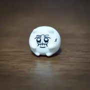 えだだ