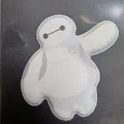 エイブリーの画像