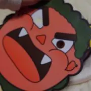 副島知彦