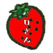 PELO LANDの画像
