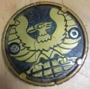 ビルド父の画像