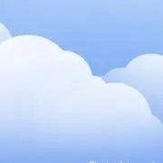 零羅