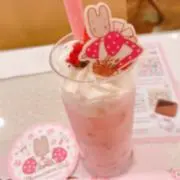 すいこ