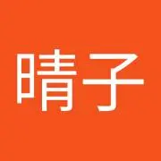 セリの画像