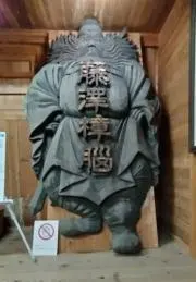 しげmerの画像
