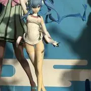 まはや