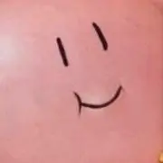 おもちやの画像