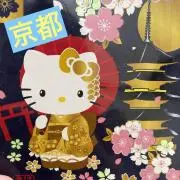 Aimiii