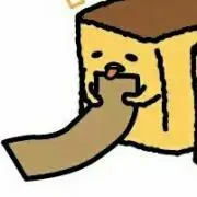 エムの画像