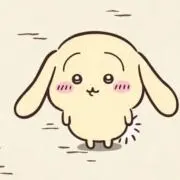 みかんの画像