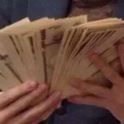 繁盛の画像