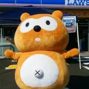 ポンタくん