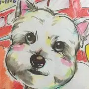ゆっちん