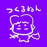 ⭐piro69⭐の画像