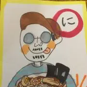 jt