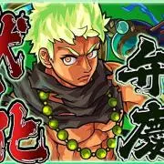 dearka_sの画像