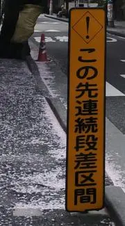 ほしの画像