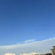 空の画像